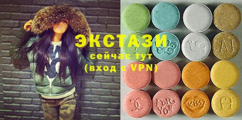 наркотики  Азов  Ecstasy XTC 